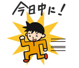 Mr. Orange Man2 sticker #10823571