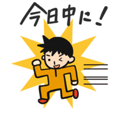 Mr. Orange Man2 sticker #10823571