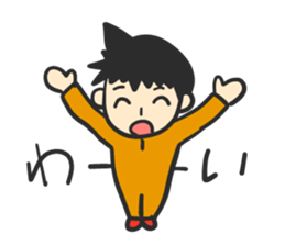 Mr. Orange Man2 sticker #10823572