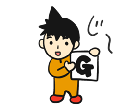 Mr. Orange Man2 sticker #10823574