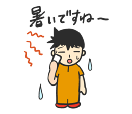 Mr. Orange Man2 sticker #10823575