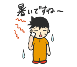 Mr. Orange Man2 sticker #10823575