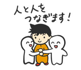 Mr. Orange Man2 sticker #10823576