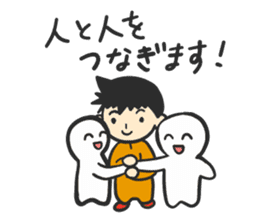 Mr. Orange Man2 sticker #10823576