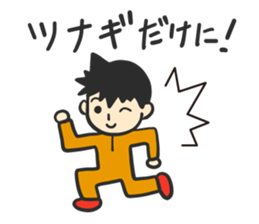 Mr. Orange Man2 sticker #10823577