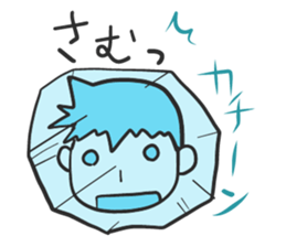 Mr. Orange Man2 sticker #10823578