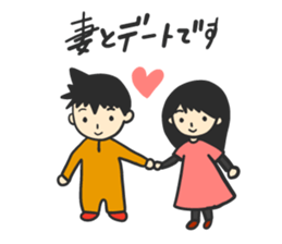 Mr. Orange Man2 sticker #10823579