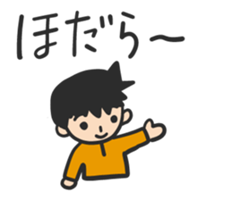 Mr. Orange Man2 sticker #10823580