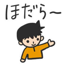 Mr. Orange Man2 sticker #10823580