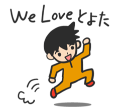 Mr. Orange Man2 sticker #10823581