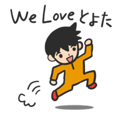 Mr. Orange Man2 sticker #10823581