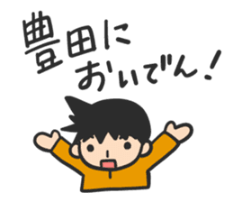 Mr. Orange Man2 sticker #10823582