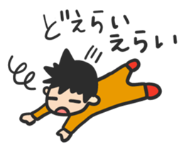 Mr. Orange Man2 sticker #10823583