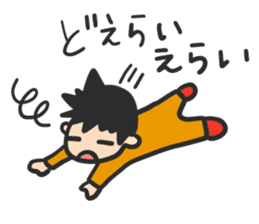 Mr. Orange Man2 sticker #10823583