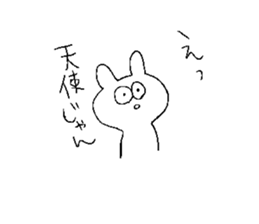 shotashotakun sticker #10823636
