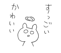 shotashotakun sticker #10823647