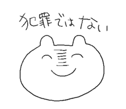 shotashotakun sticker #10823649