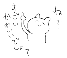 shotashotakun sticker #10823651