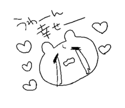 shotashotakun sticker #10823652