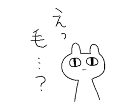 shotashotakun sticker #10823655