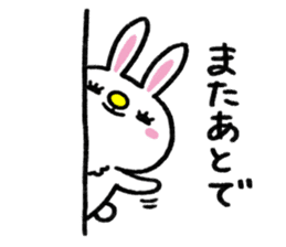 Daily  sticker of rabbit sticker #10823772