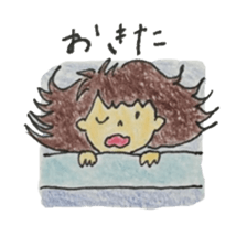 Children's daily life by hand drawing sticker #10823785