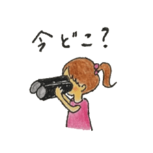 Children's daily life by hand drawing sticker #10823789