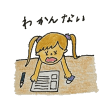 Children's daily life by hand drawing sticker #10823794
