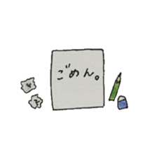 Children's daily life by hand drawing sticker #10823799