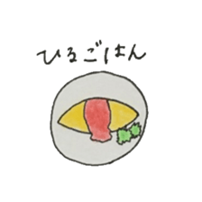 Children's daily life by hand drawing sticker #10823800