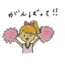 Children's daily life by hand drawing sticker #10823803