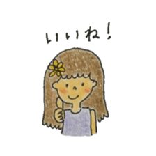 Children's daily life by hand drawing sticker #10823805