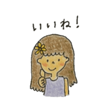 Children's daily life by hand drawing sticker #10823805