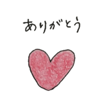 Children's daily life by hand drawing sticker #10823808