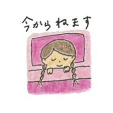 Children's daily life by hand drawing sticker #10823814