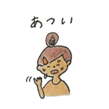 Children's daily life by hand drawing sticker #10823816