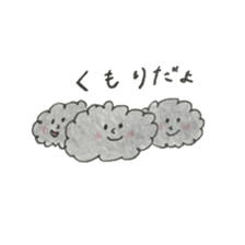 Children's daily life by hand drawing sticker #10823819