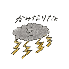 Children's daily life by hand drawing sticker #10823823