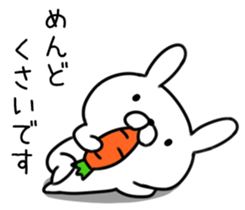 The rabbit which is invective01 sticker #10823830