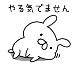 The rabbit which is invective01 sticker #10823831