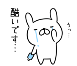 The rabbit which is invective01 sticker #10823843