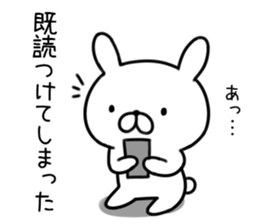 The rabbit which is invective01 sticker #10823850