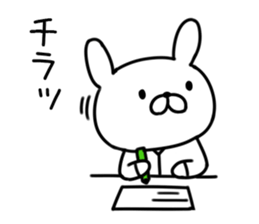 The rabbit which is invective01 sticker #10823861