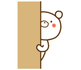 Polar Bear 1(Daily life) sticker #10823939