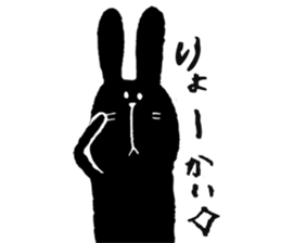 Rabbit jokes low. sticker #10824081