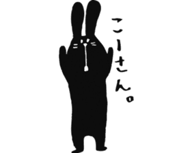 Rabbit jokes low. sticker #10824085