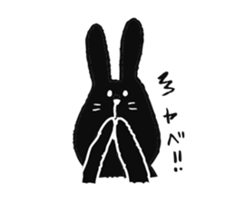 Rabbit jokes low. sticker #10824089