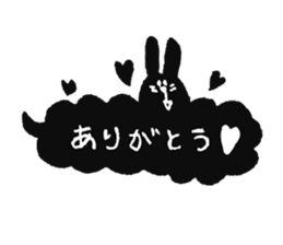 Rabbit jokes low. sticker #10824103