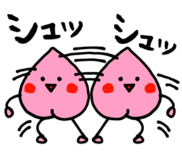 Peach kun sticker #10824185