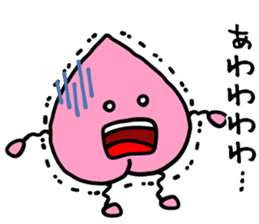 Peach kun sticker #10824188